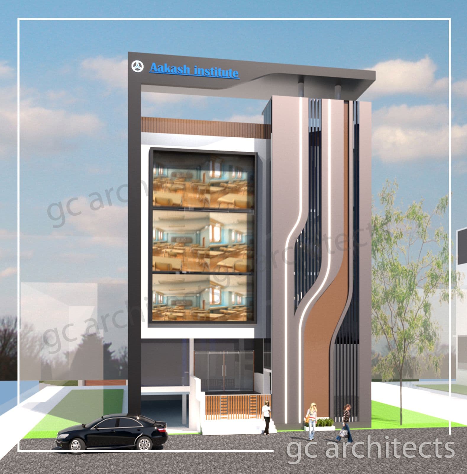 Akash Institute